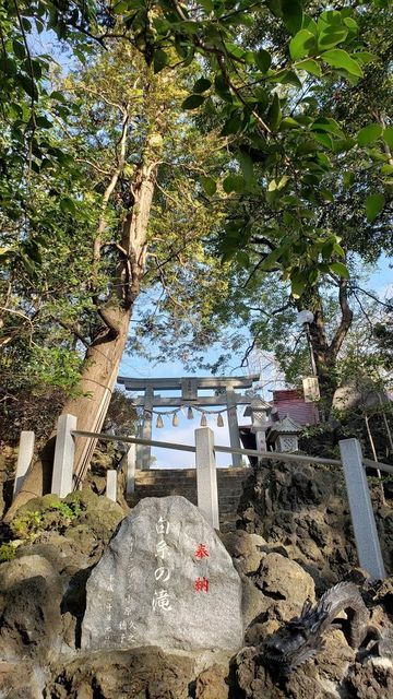 多摩川浅間神社