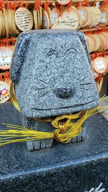 今戸神社