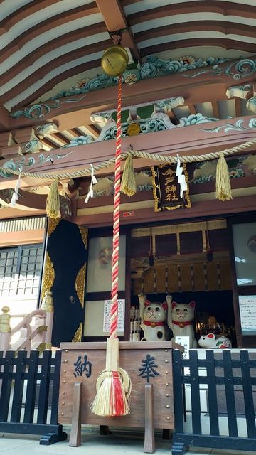 今戸神社