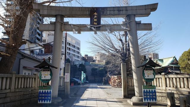 今戸神社