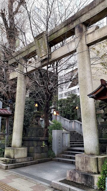 雉子神社