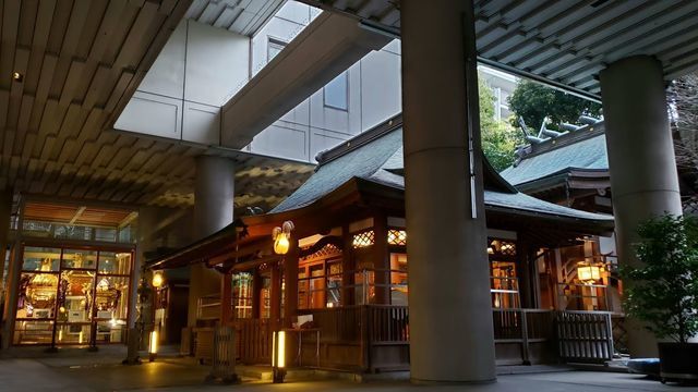 雉子神社
