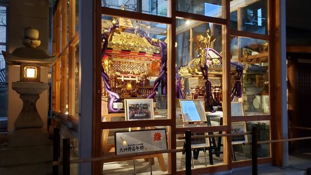 雉子神社
