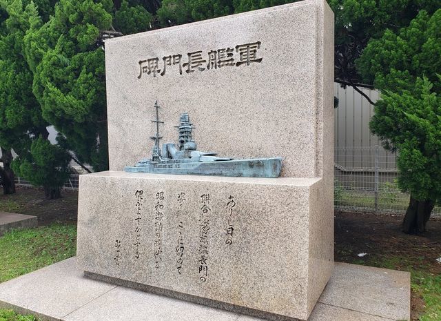 ヴェルニー公園