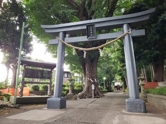 五社神社