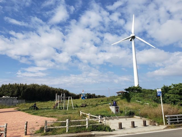 宮川公園