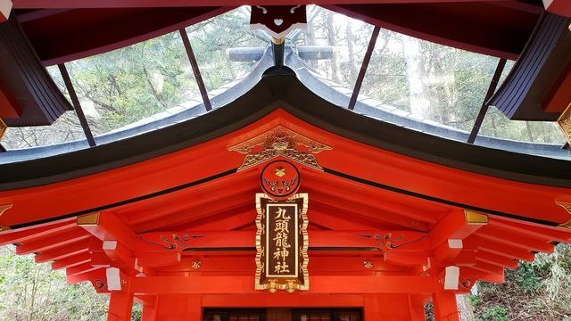 箱根神社