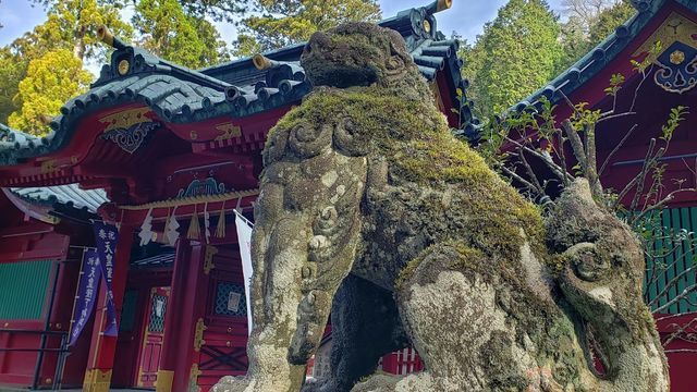 箱根神社
