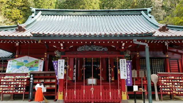 箱根神社