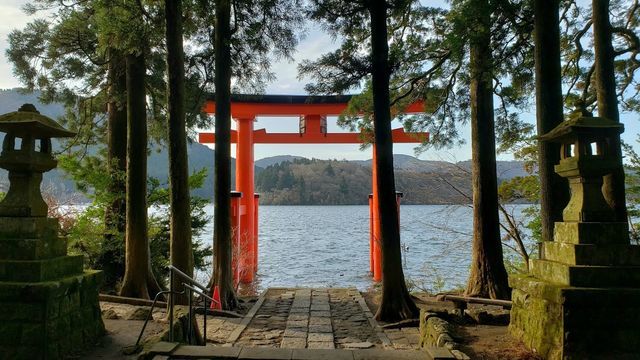 箱根神社