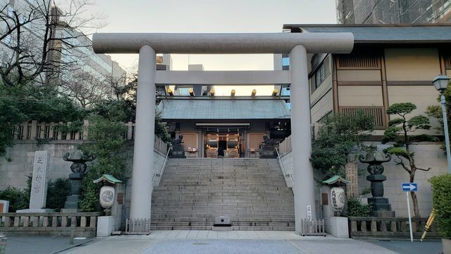 芝大神宮