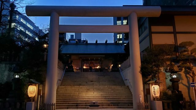 芝大神宮