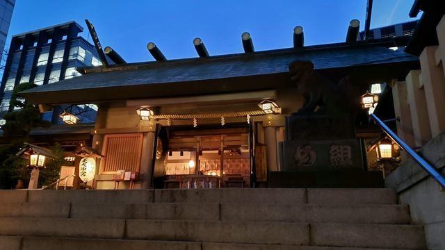 芝大神宮