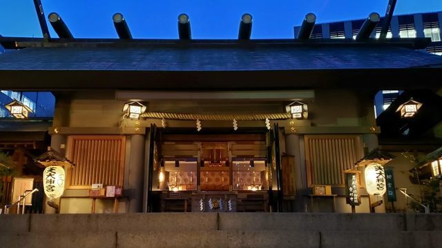 芝大神宮