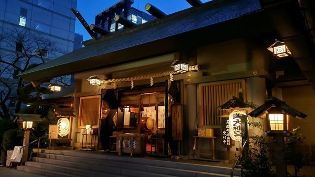 芝大神宮