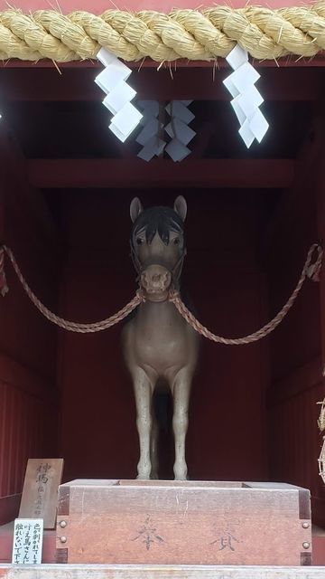 静岡浅間神社
