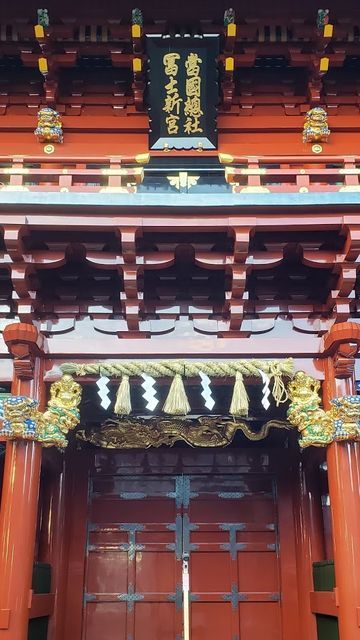 静岡浅間神社