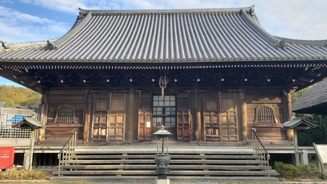 称名寺