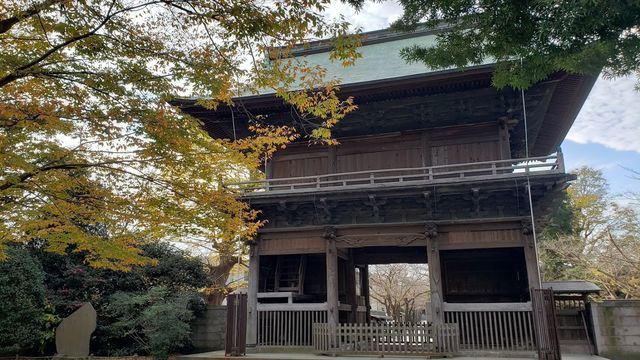 称名寺