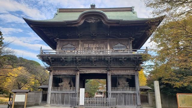 称名寺