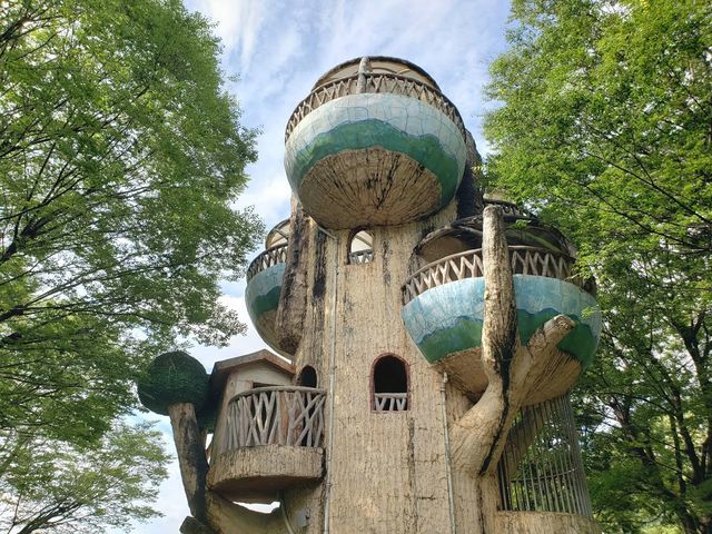 相模原公園