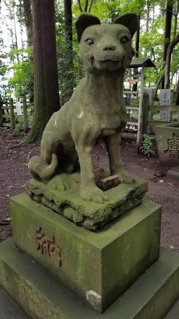 宝登山神社