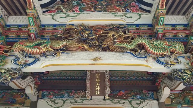 宝登山神社