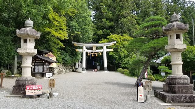 宝登山神社