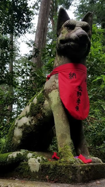 三峰神社