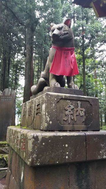三峰神社