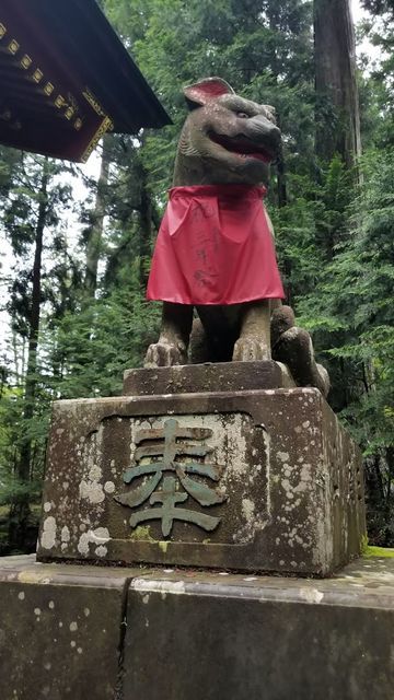 三峰神社