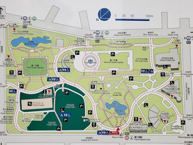 日比谷公園
