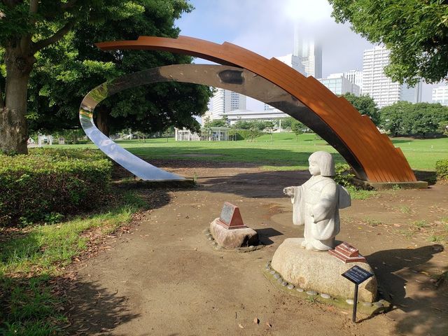 臨港パーク