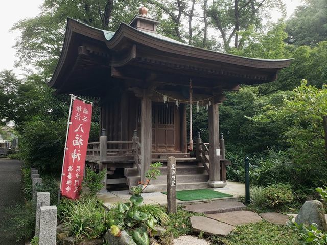 徳善寺