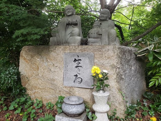 徳善寺