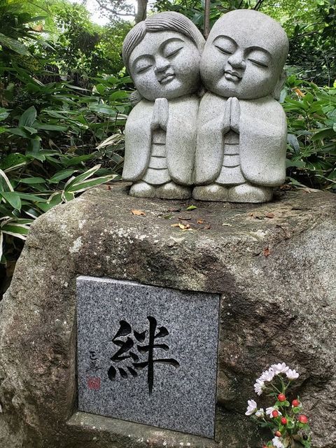 徳善寺