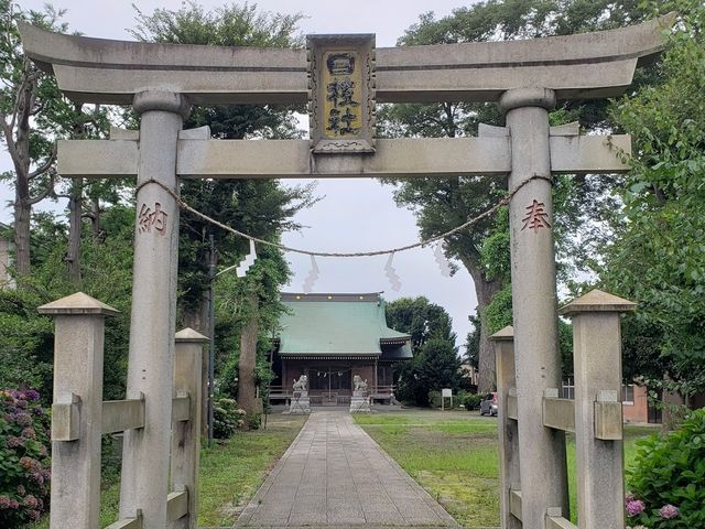 日枝社