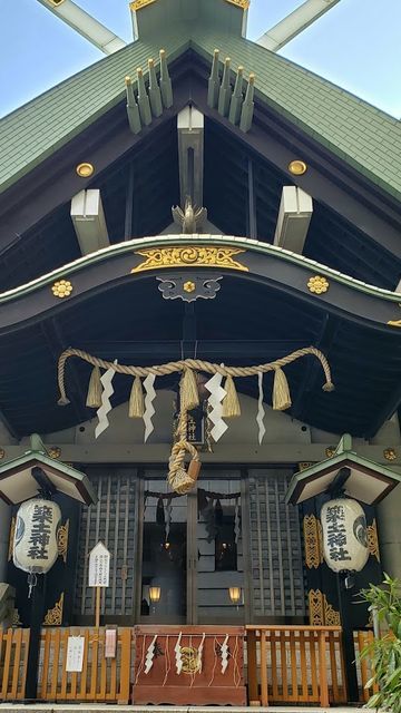 築土神社