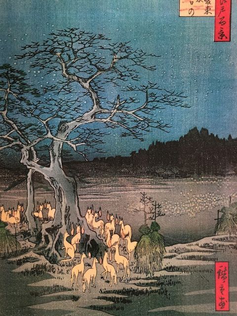 浮世絵　王子のきつね 浮世絵のキツネたちをご紹介します｜太田記念美術館