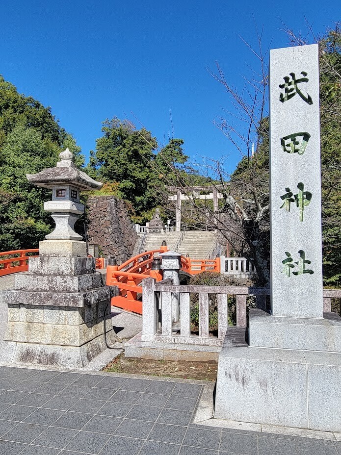 武田神社】「武田信玄公」を祀る甲府の”勝運パワースポット