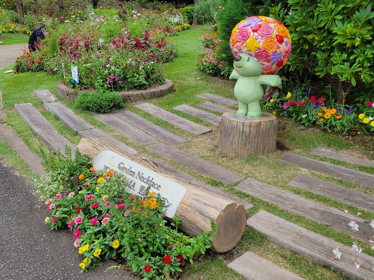 【バラ売り展示用】 124531-16-