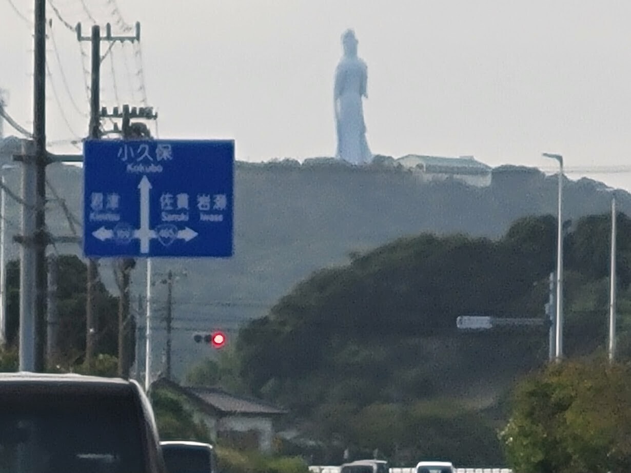 東京湾観音】東京湾を見下ろす巨大観音part2～胎内めぐりは遂に「宝冠