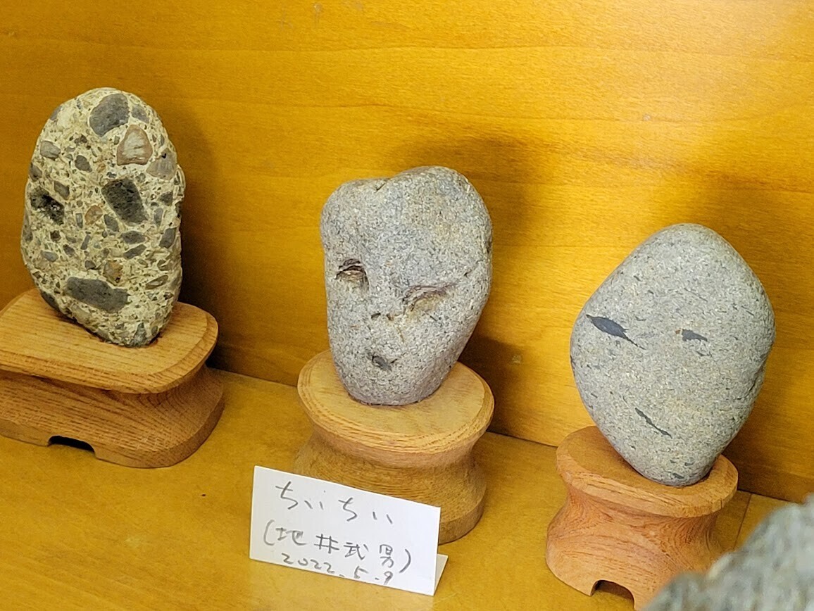 秩父珍石館】圧巻の”人面石コレクション”が楽しめるミュージアム