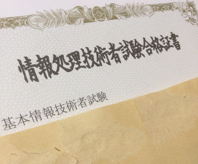 f:id:bureibu_hardcore:20180205012058j:plain