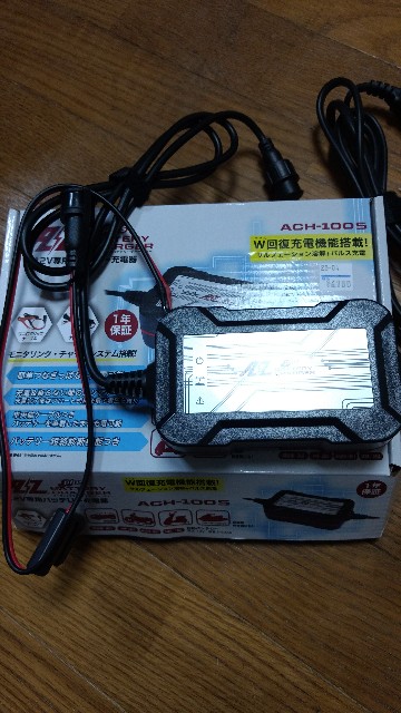 f:id:bureibudensetu:20170220191401j:image