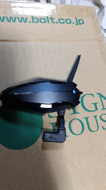 f:id:bureibudensetu:20171223201823j:image