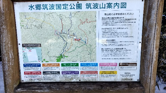 f:id:bureibudensetu:20180210064952j:image