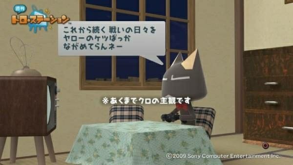 f:id:bureibudensetu:20180210065236j:image