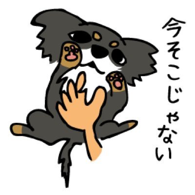 f:id:burenai:20210911095457j:plain