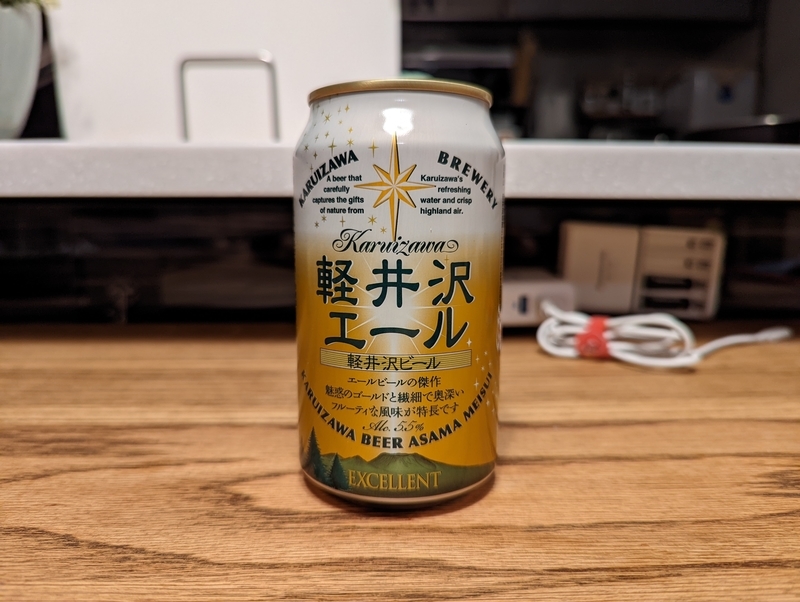 f:id:burgerham:20220105225807j:image:w1200